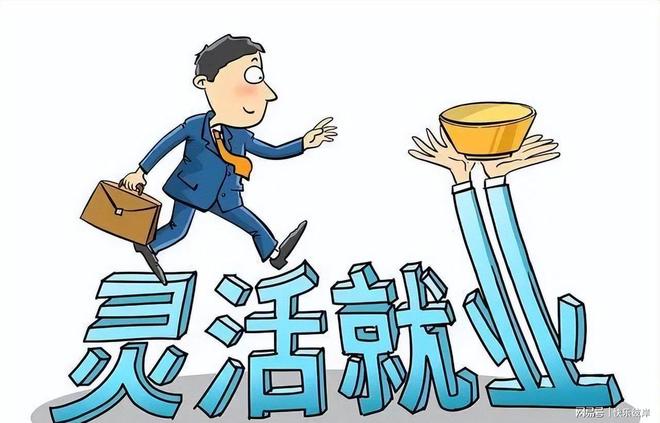 马刺全队力挺陷争议的福克斯
