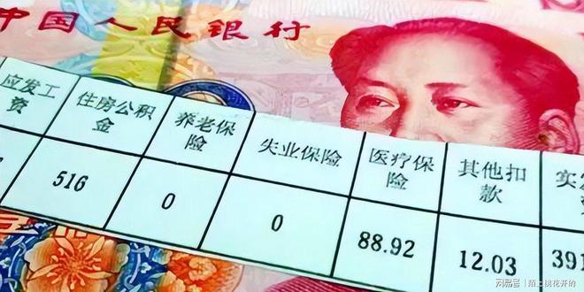 兰州大学资源环境学院教授郭晓东病逝,年仅54岁