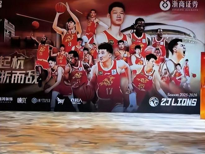 26年CBA选秀中选球员近7届新低：宝岛后卫加冕广州队史第3名状元