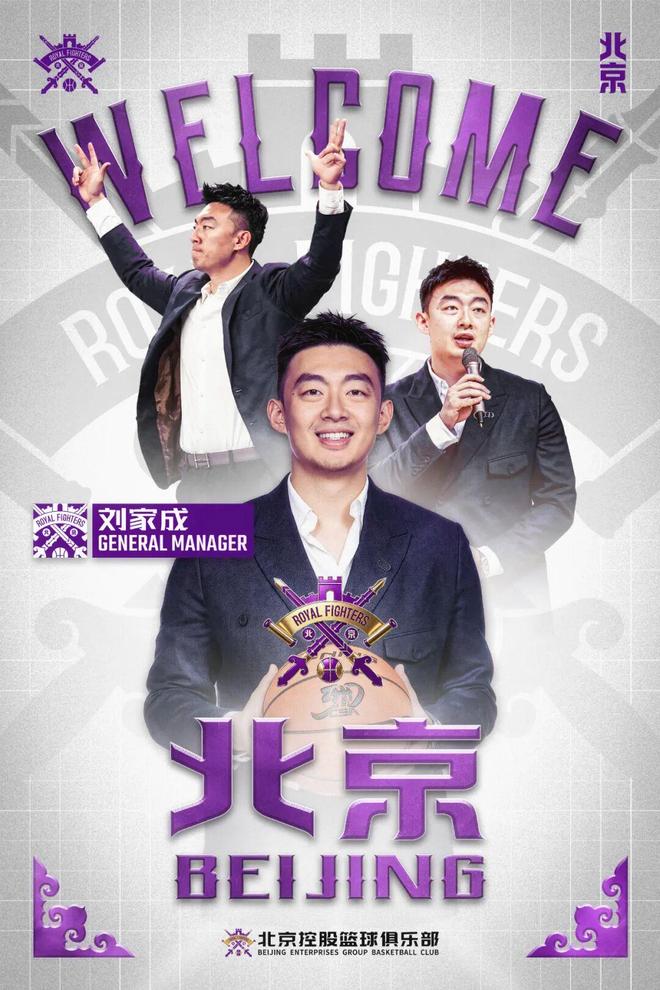 马苏：我和孔令辉同居多年后分手，如今都没结婚，却只能做朋友